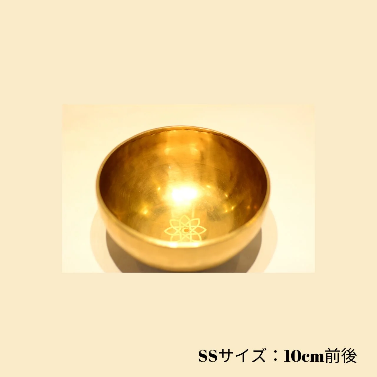 渋金シンギングボウル SS(10cm)