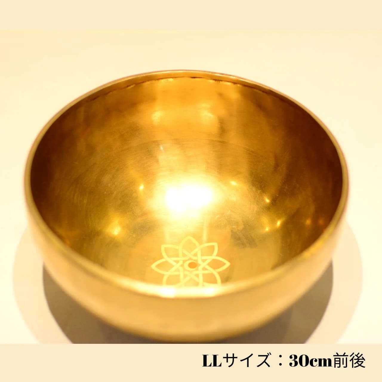 渋金シンギングボウル LL（30cm）