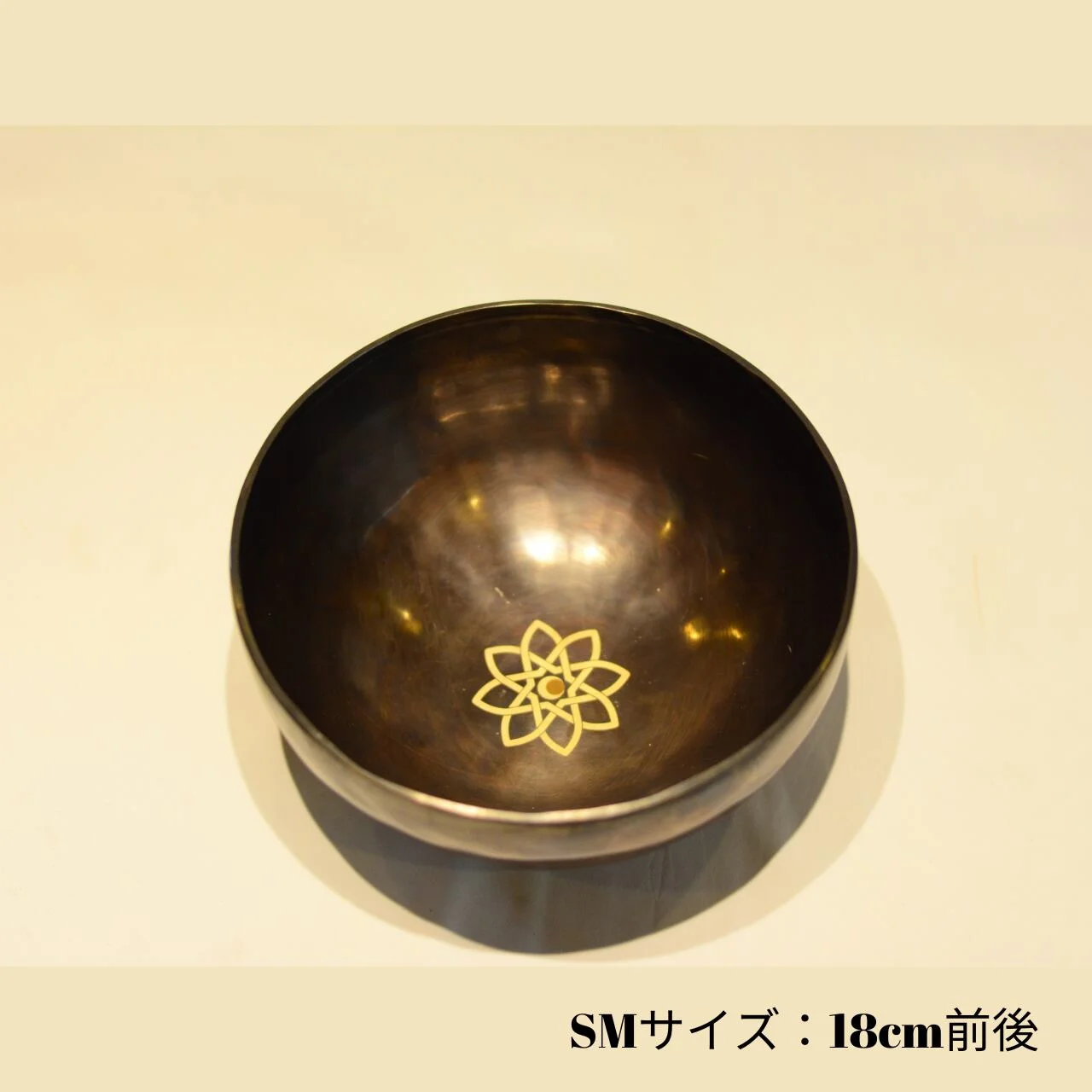 黒褐色シンギングボウル SM（18cm）