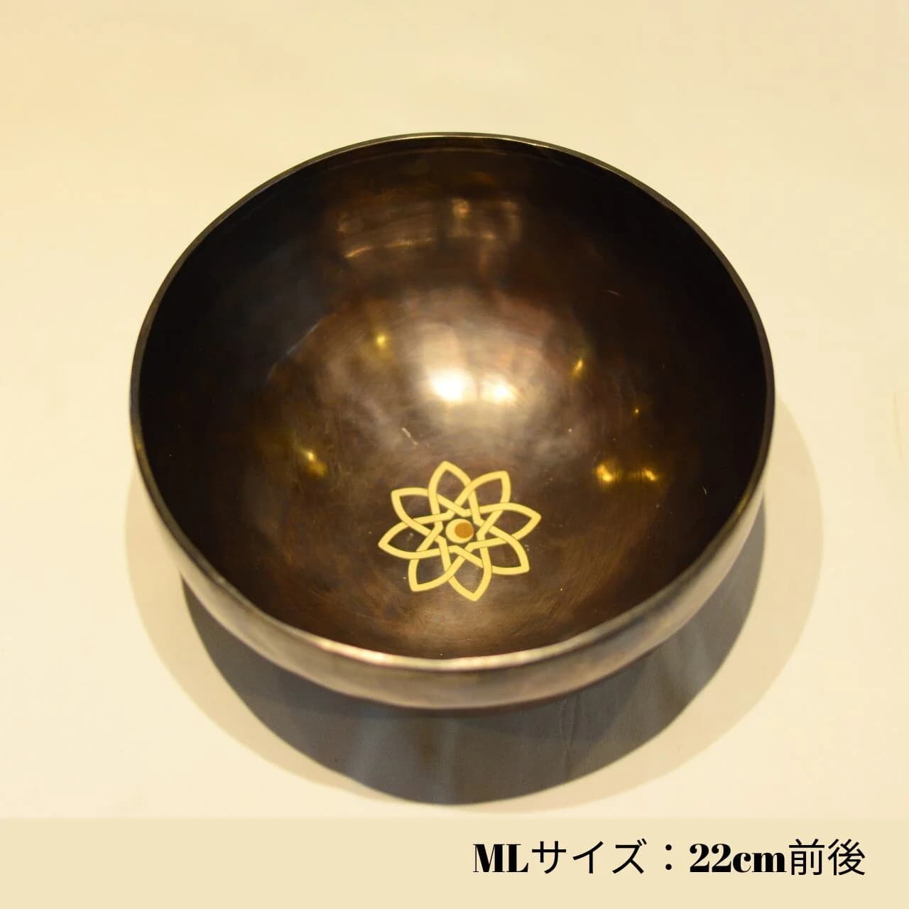 黒褐色シンギングボウル ML（22cm）