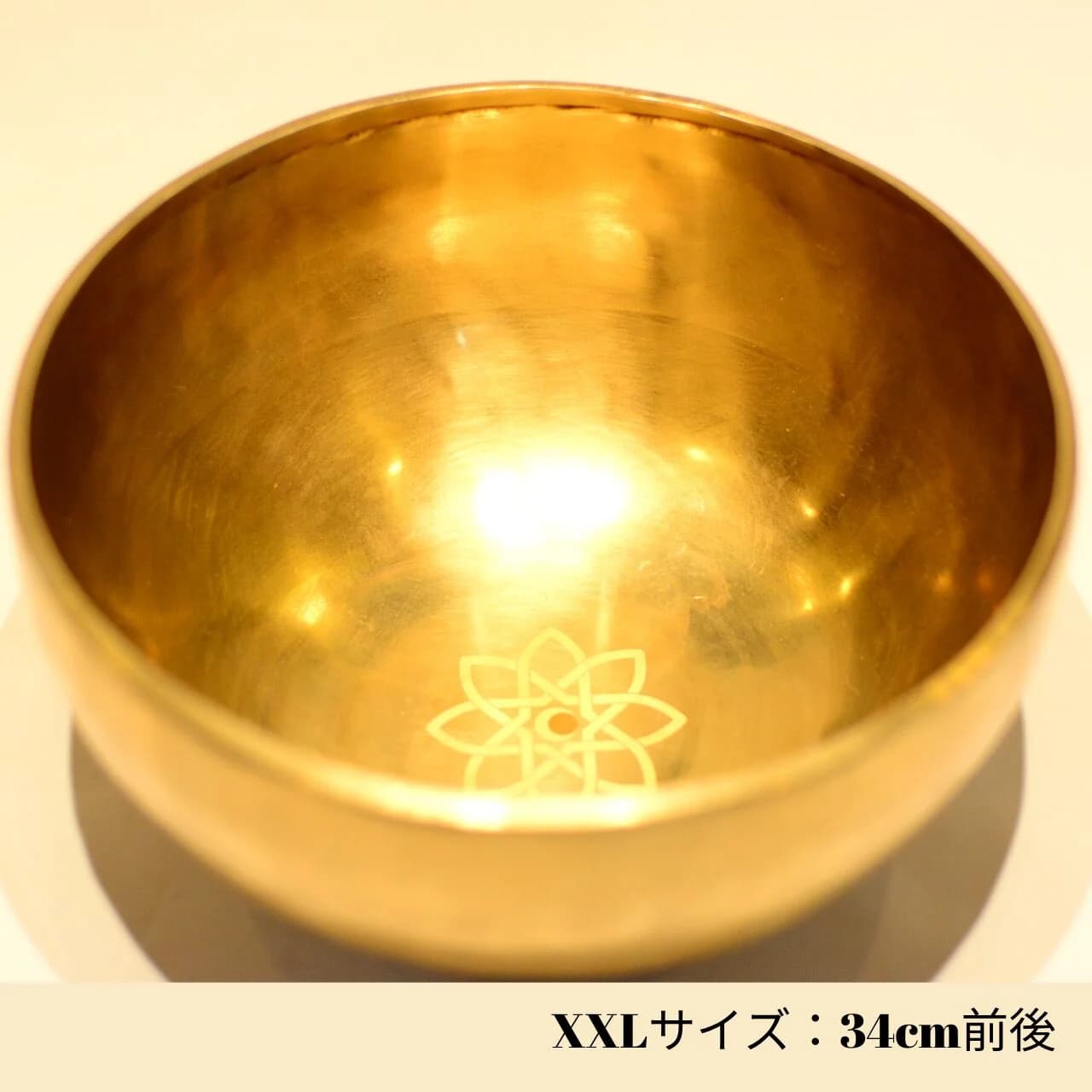 渋金シンギングボウル XXL（34cm）