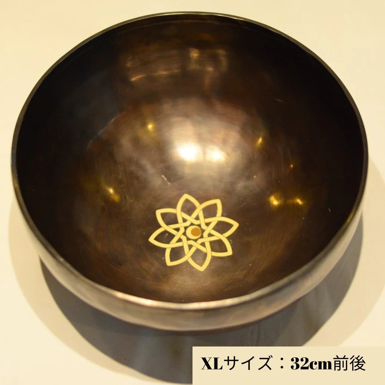 黒褐色シンギングボウル XL（32cm）