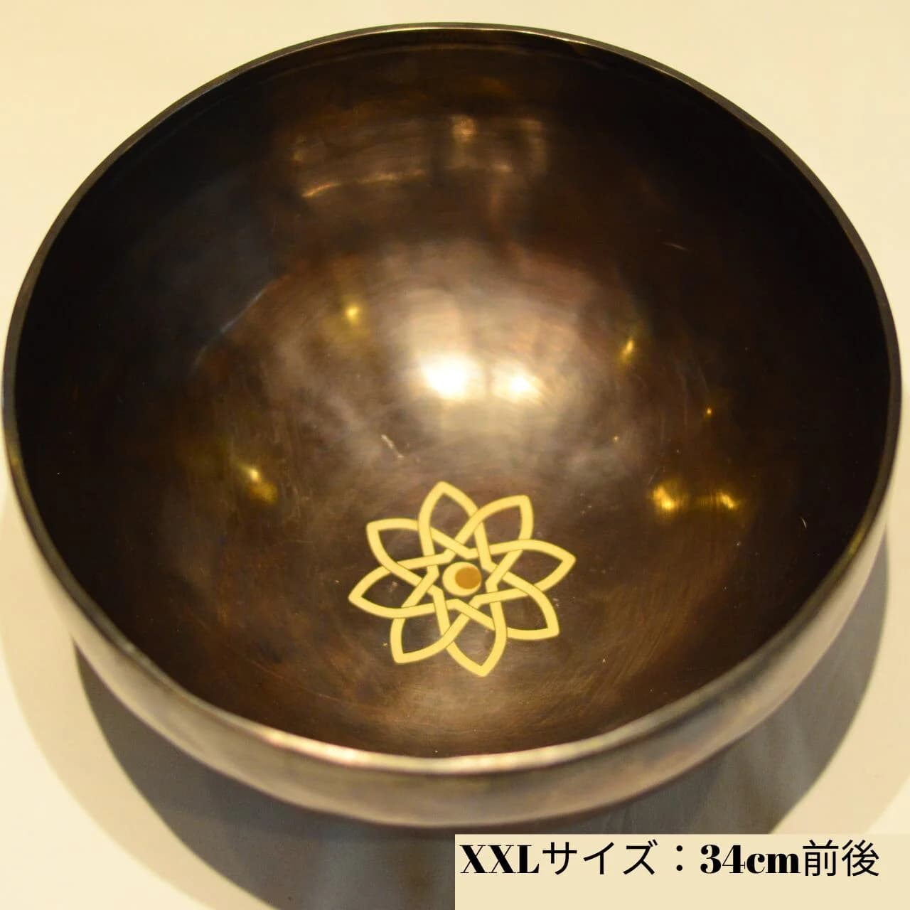 黒褐色シンギングボウル XXL（34cm）